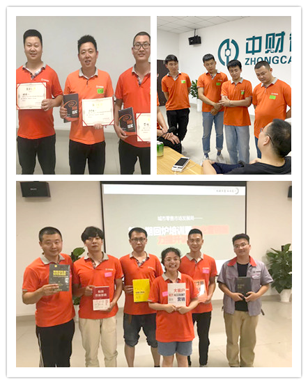 6019160d155eaa53d4.png