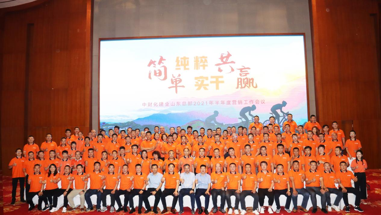 4980360dedc85b288e.png