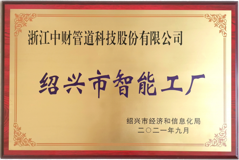 58279615136eb2dc59.png