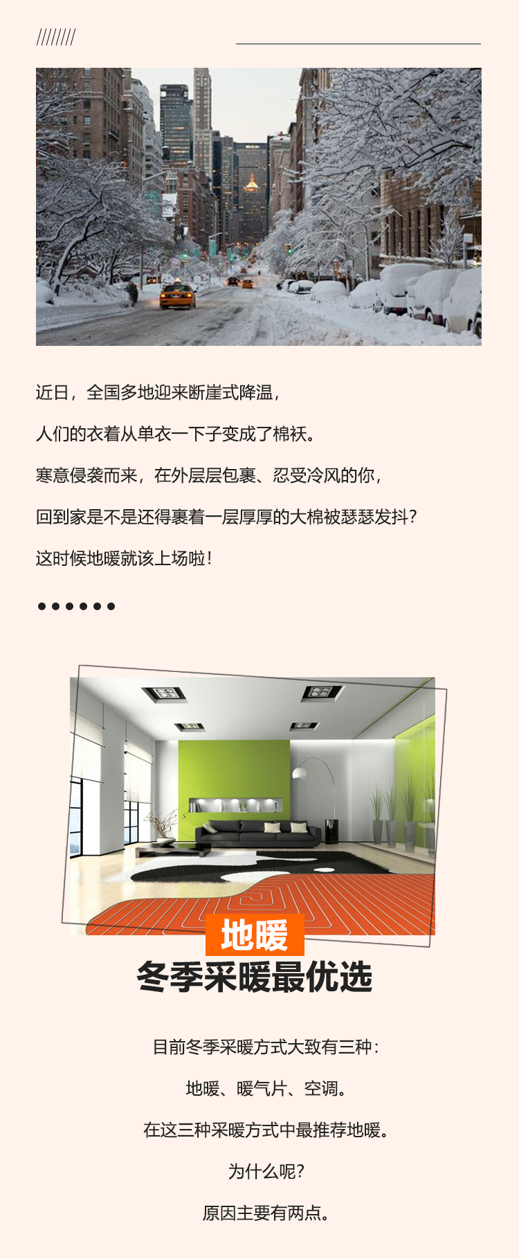 70339618c6c6abf546.png