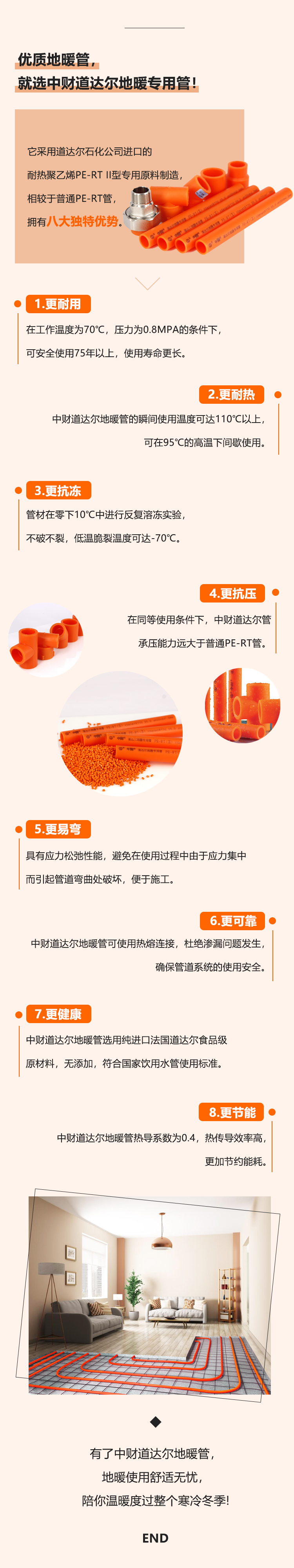 90351618c6c97c9861.png