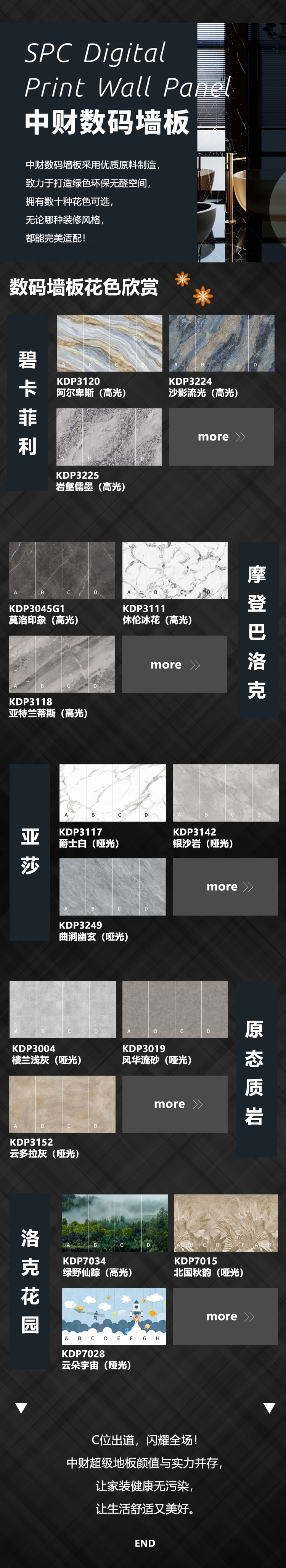 7258661b1633ecdb9d.png