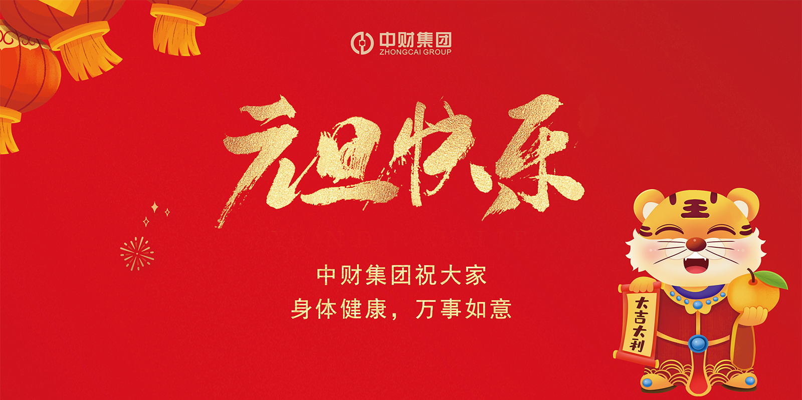 5671761cd61ce21976.png