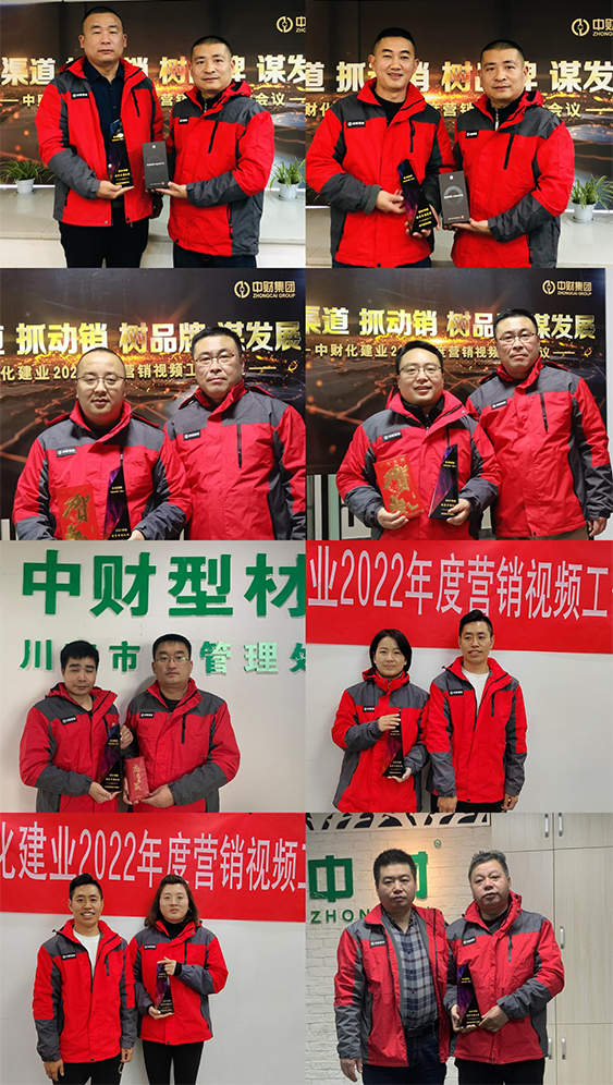 9246161e65fe5128c5.png