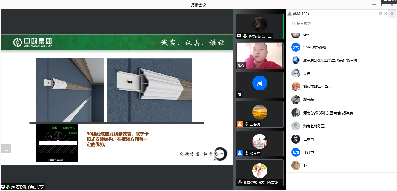 3140661ee65f336a99.png