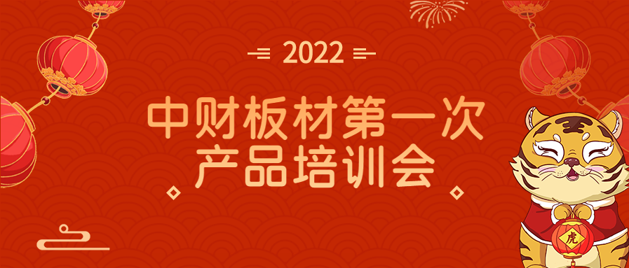 5482261ee6530d6c1a.png
