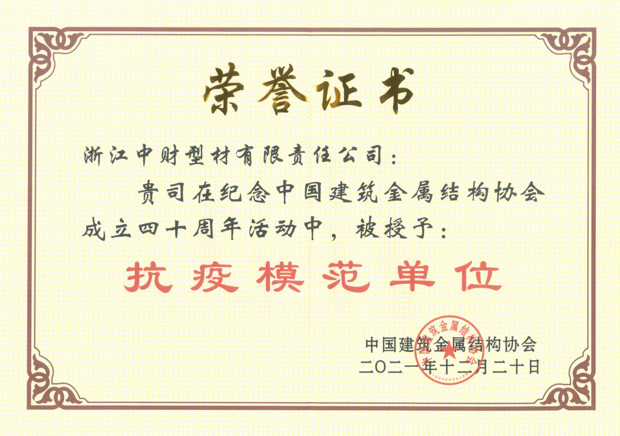 5589661f1001c011ae.png