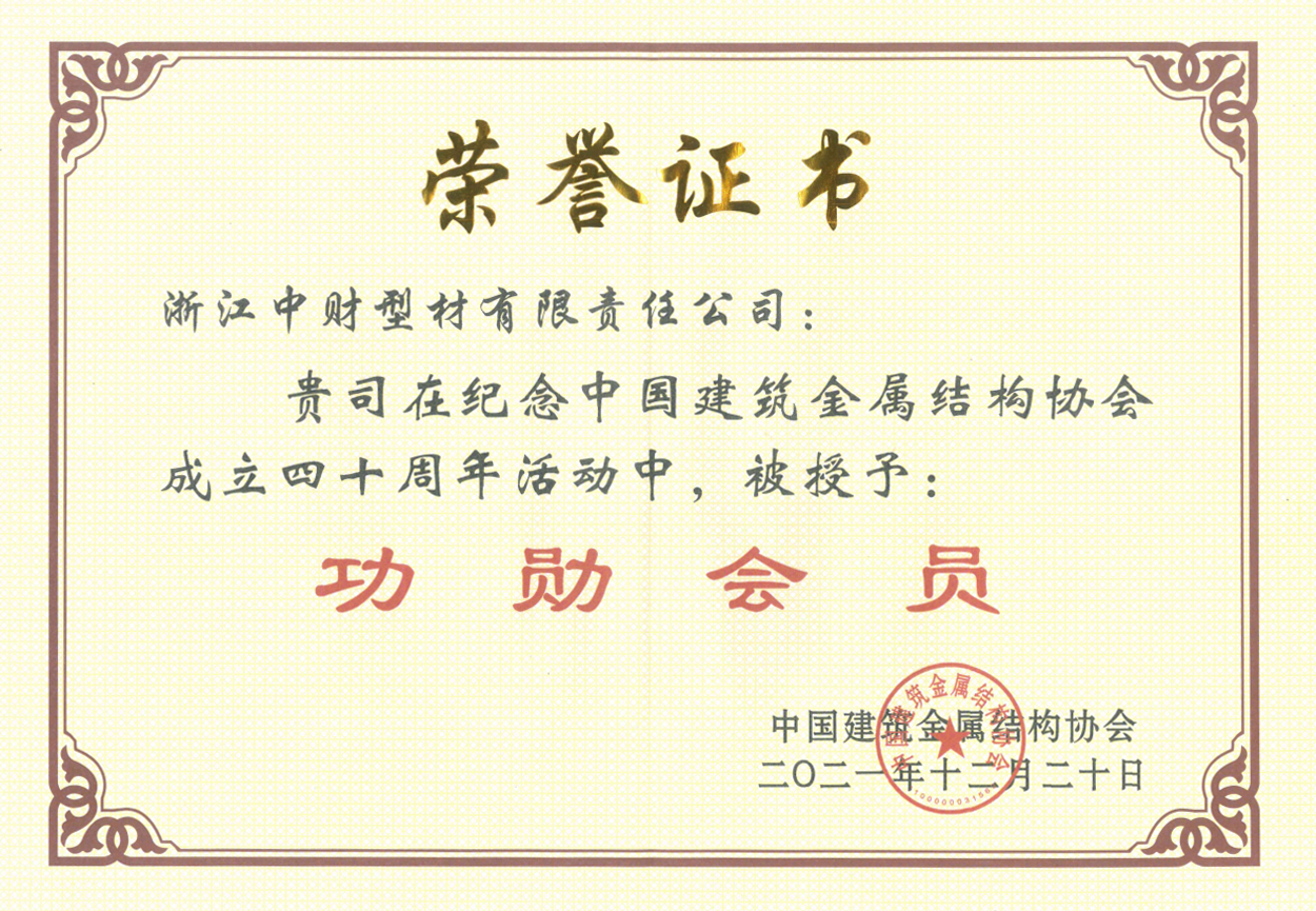 8343361f0ffbe84971.png