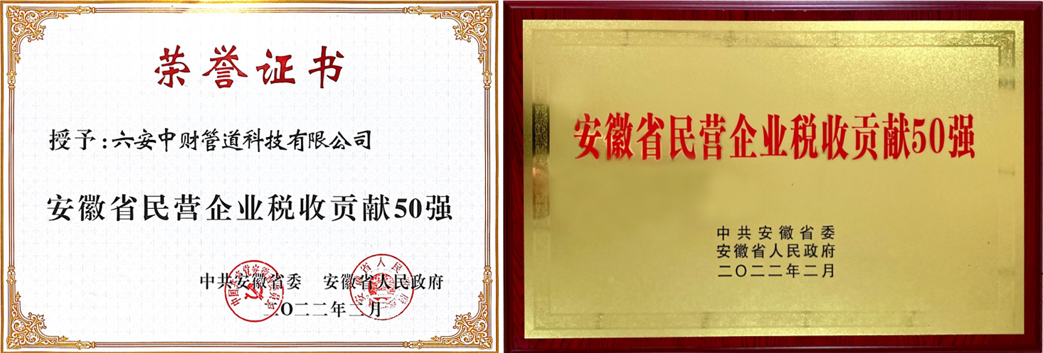 9637162259f3cacd98.png