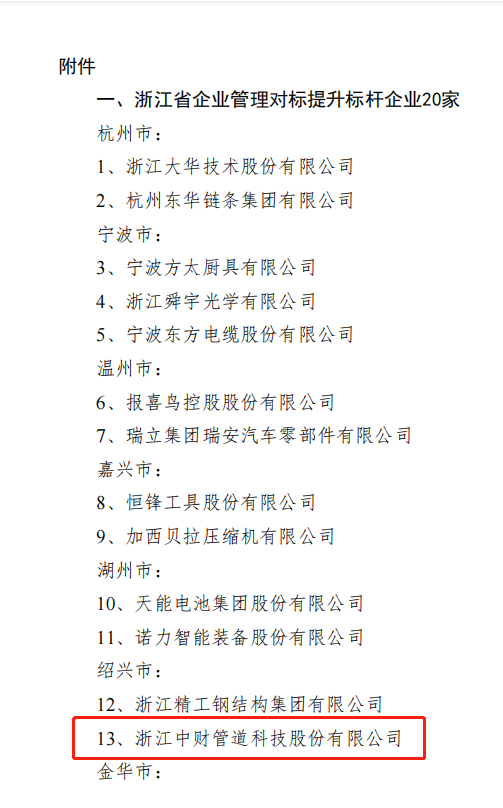 7733462480c1d60fb9.png