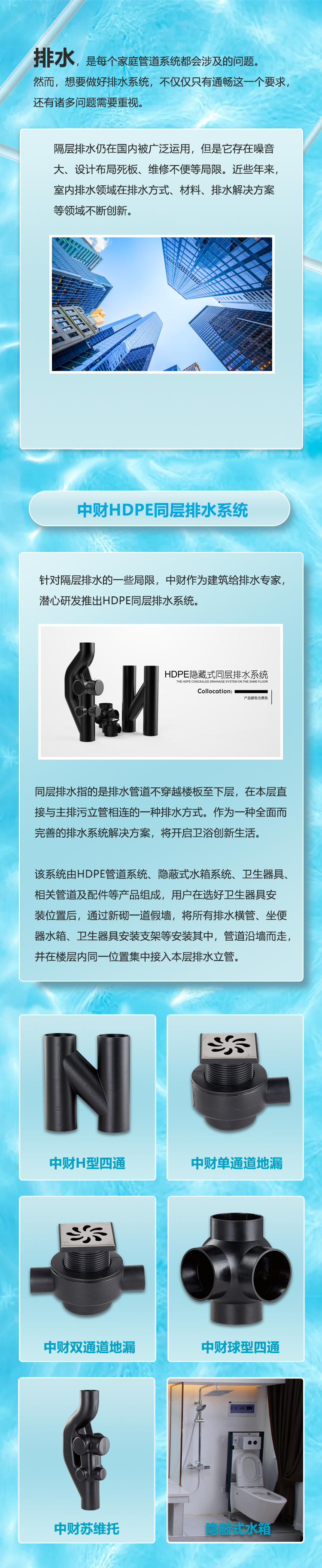 8378062aa81474808d.png