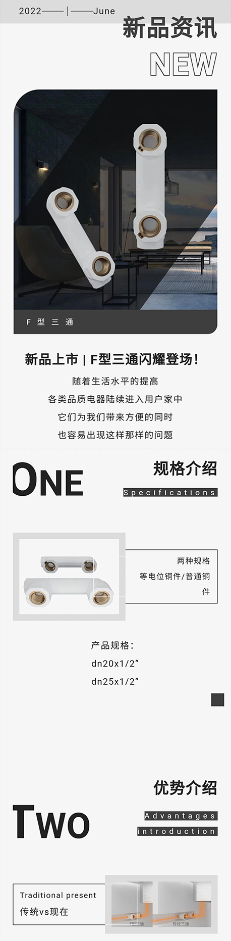6520862b3c173849e4.png