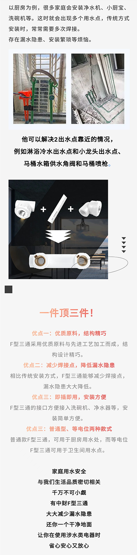 8179662b3c187b0924.png