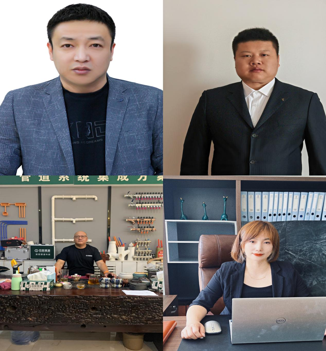 1607462cb849252463.png