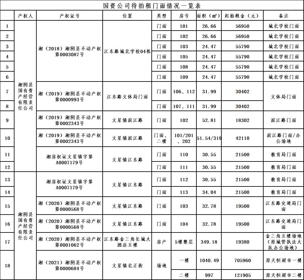 4037462ea22e36fcbb.jpg