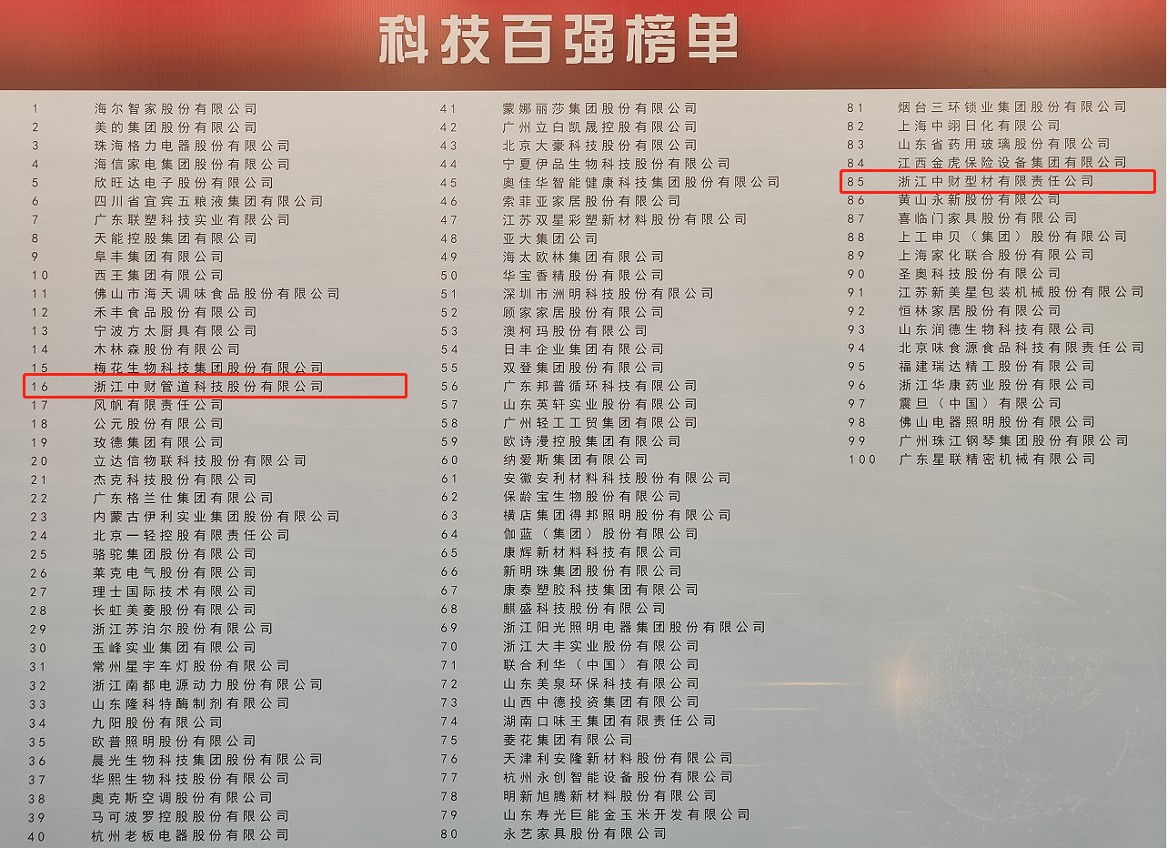 1896262f5bef3ceb49.png
