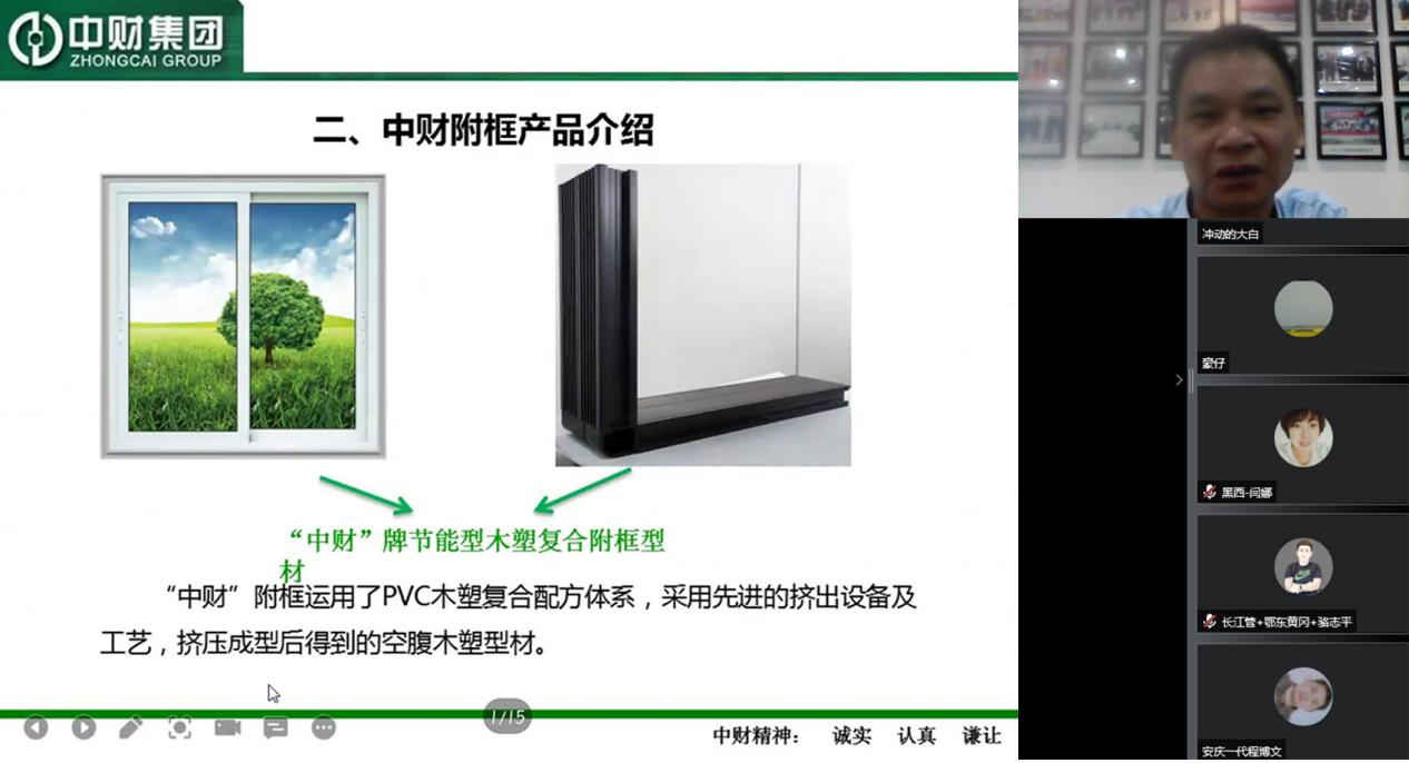 1311362ff385226ff3.png