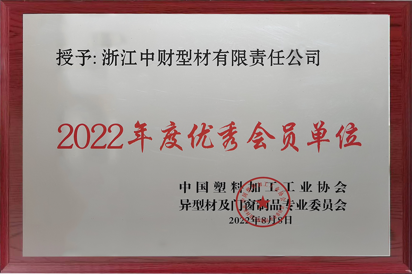 6145963072be86a883.png