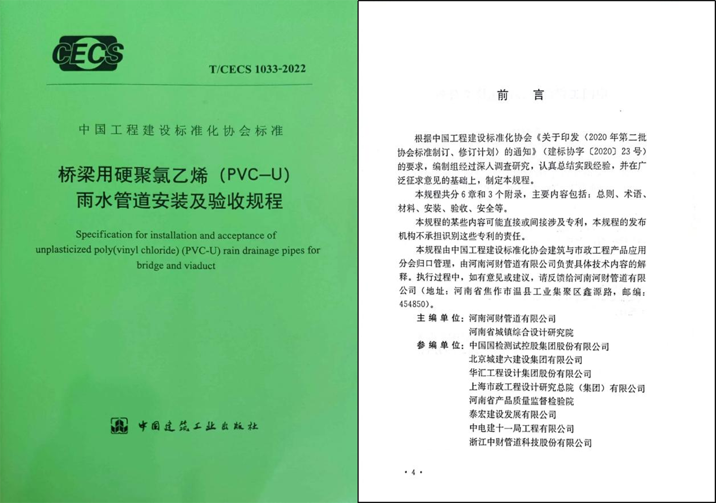 9138063227a58ec434.png
