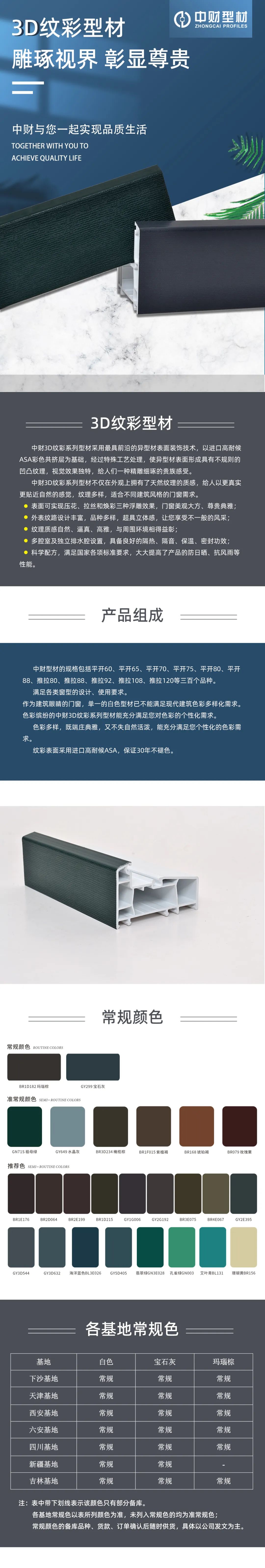 26620634760e429169.jpg