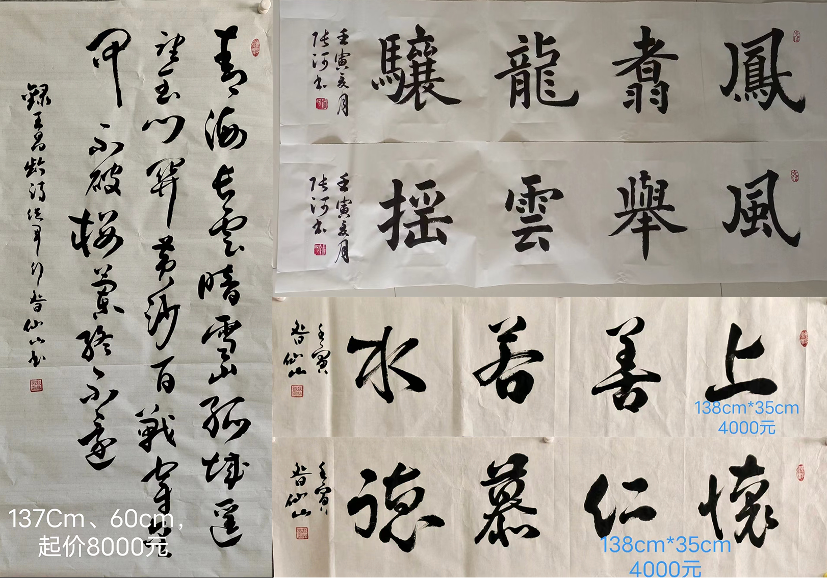 87840634fb33a8db10.png