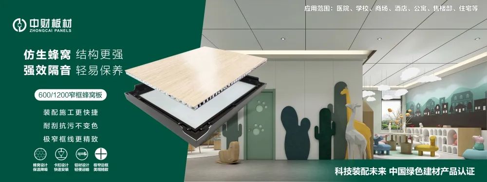 微信图片_20221103091834.jpg