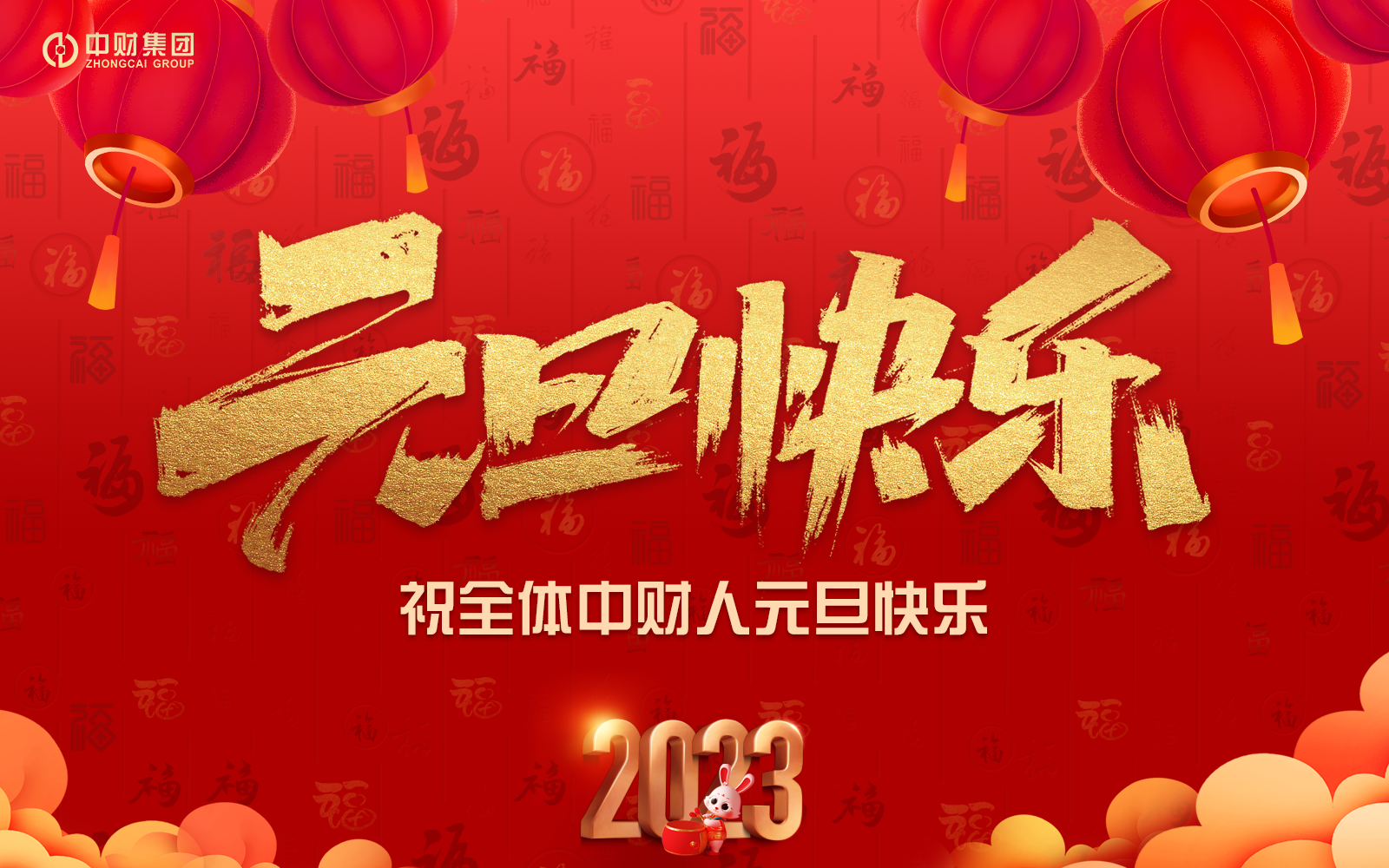 6184463a94c56c54ad.png