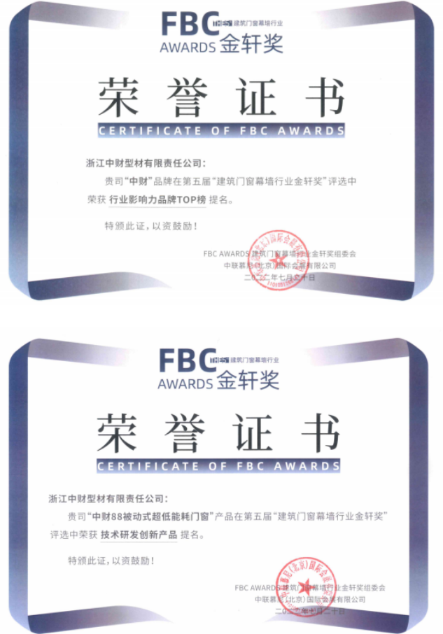 9961363b638e6dc4e1.png