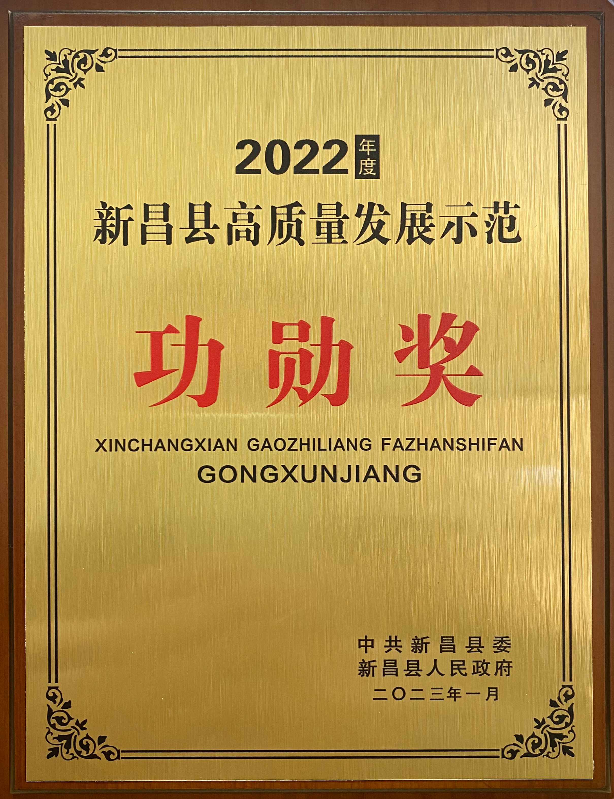 4166163bcb65ad89fe.jpg