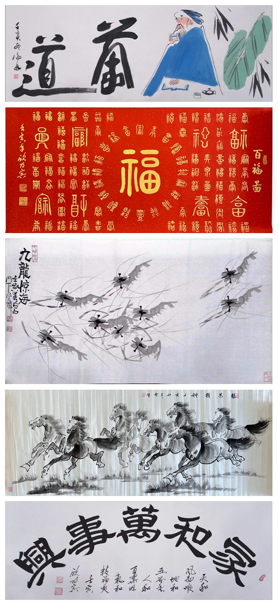 光影魔术手拼图.jpg