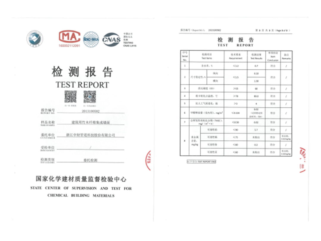 7876063bf591b49c95.png