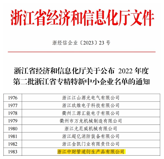 8217563e1fa44c5500.jpg