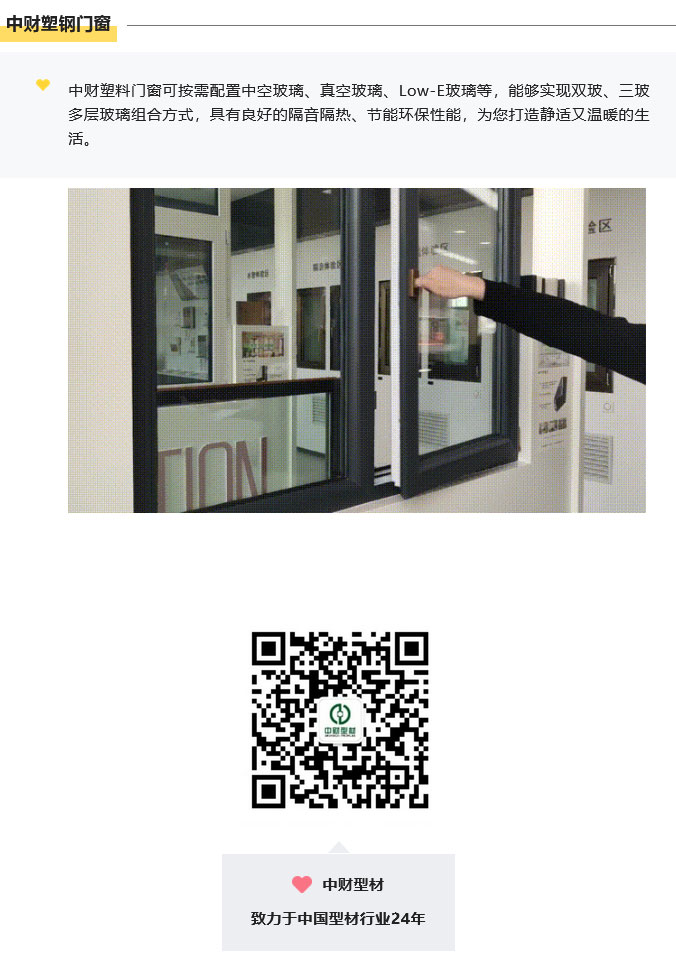 6032563e442e005e7e.jpg