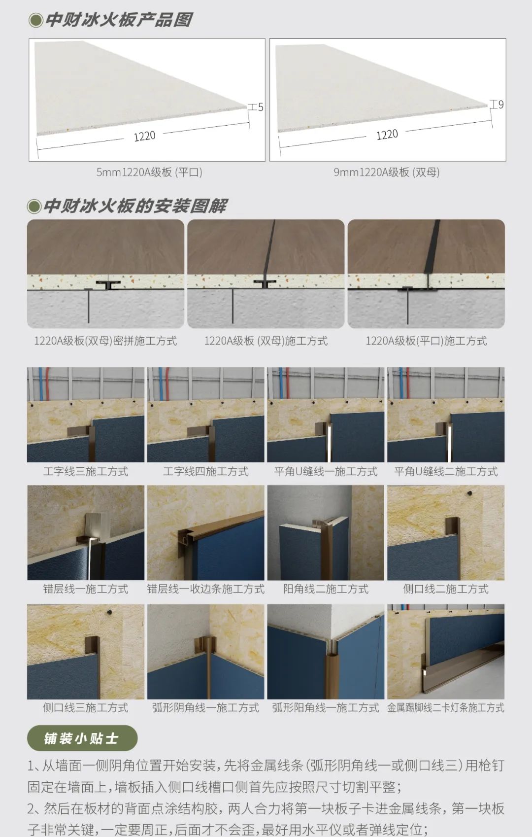 1377563ffecab3d93a.jpg