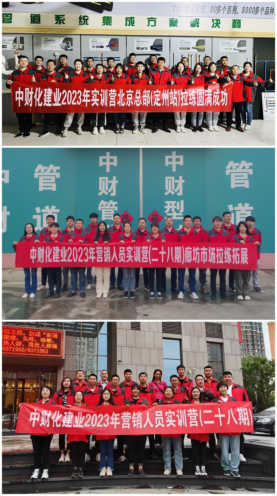 179736466cde963dc7.jpg