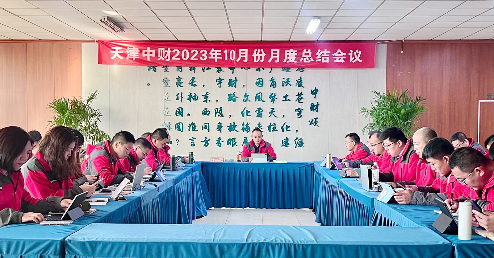 照片(2).jpg