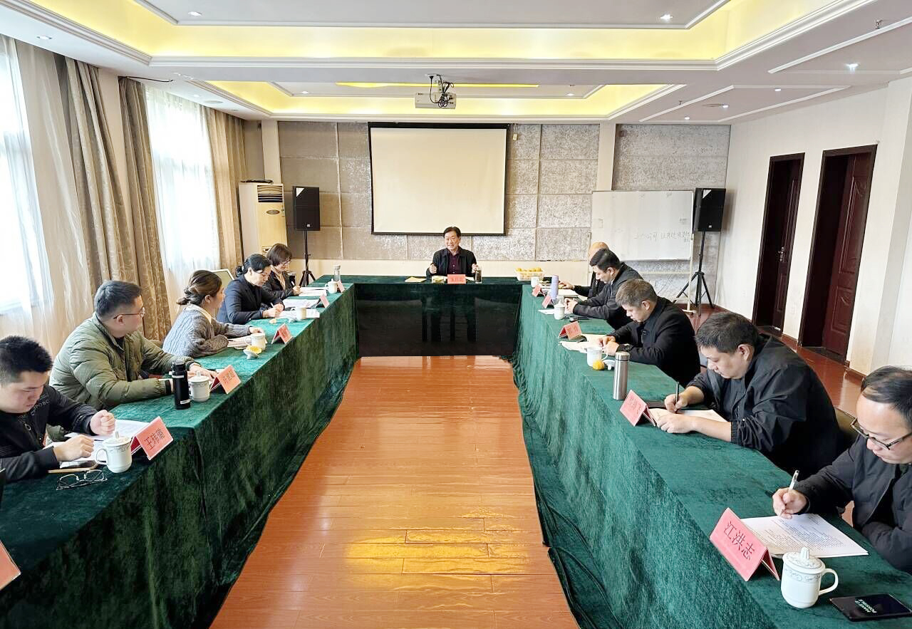会议照片(3).jpg