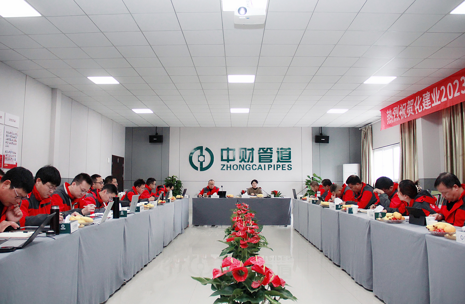 微信图片_20231121081836.jpg