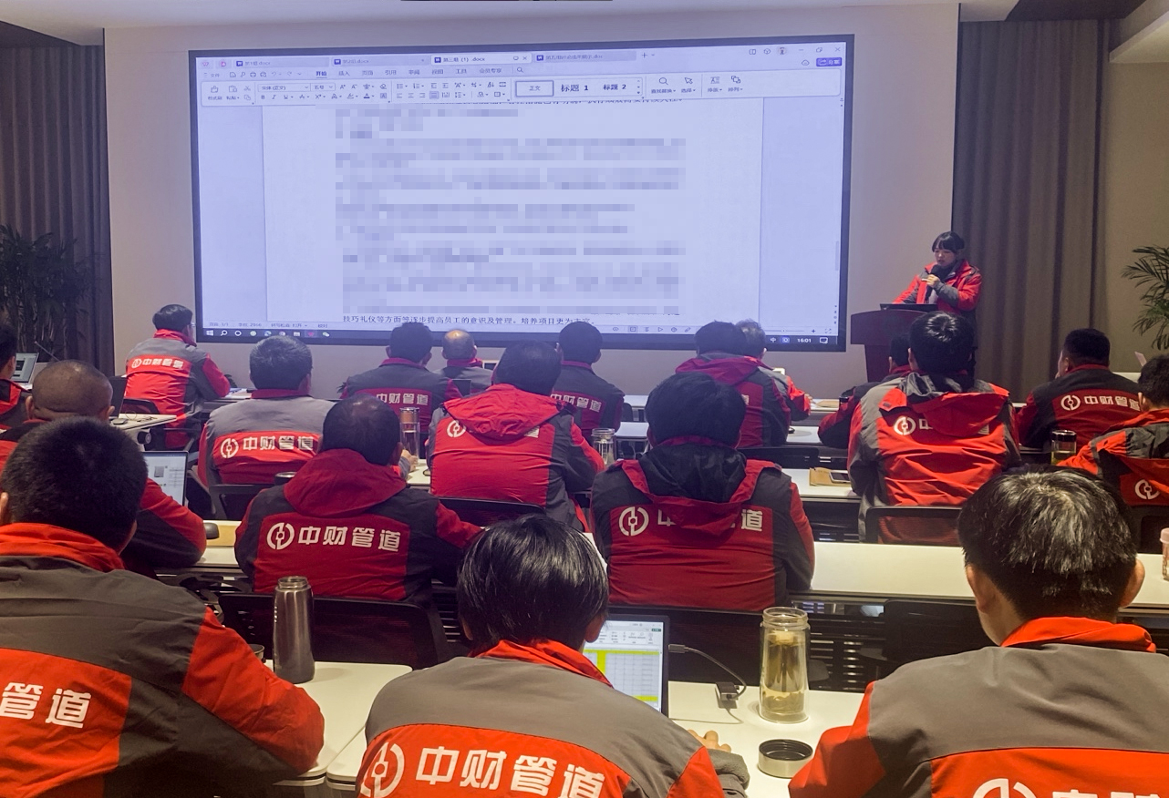 六安(1).jpg