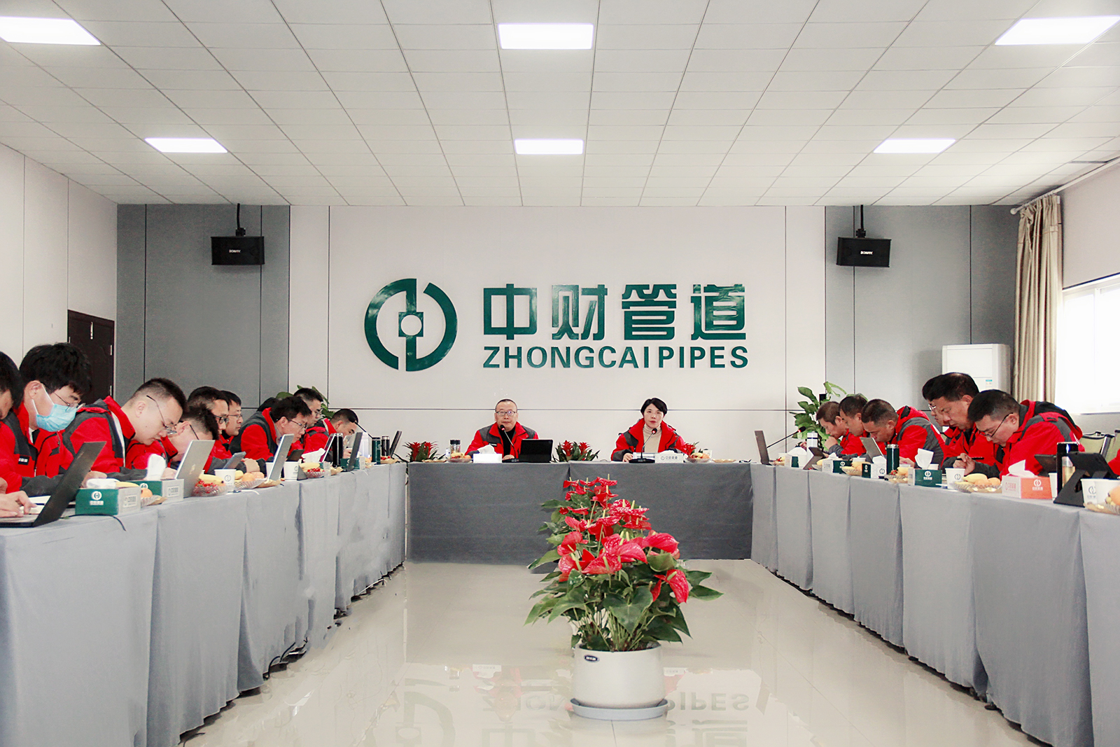 微信图片_20231214162534.jpg