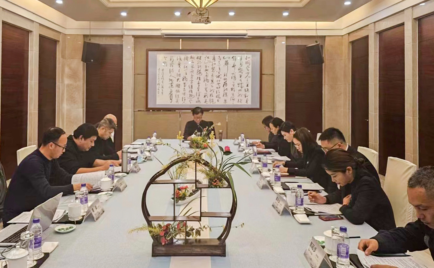 会议照片(5).jpg