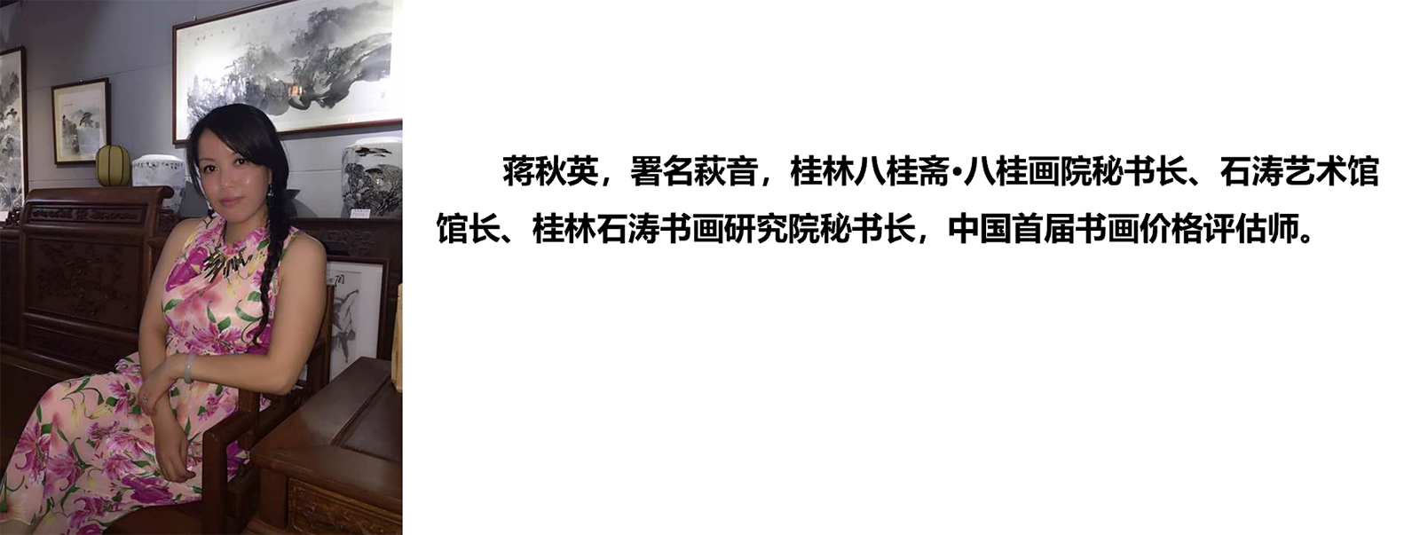 659b55c57525a.jpg