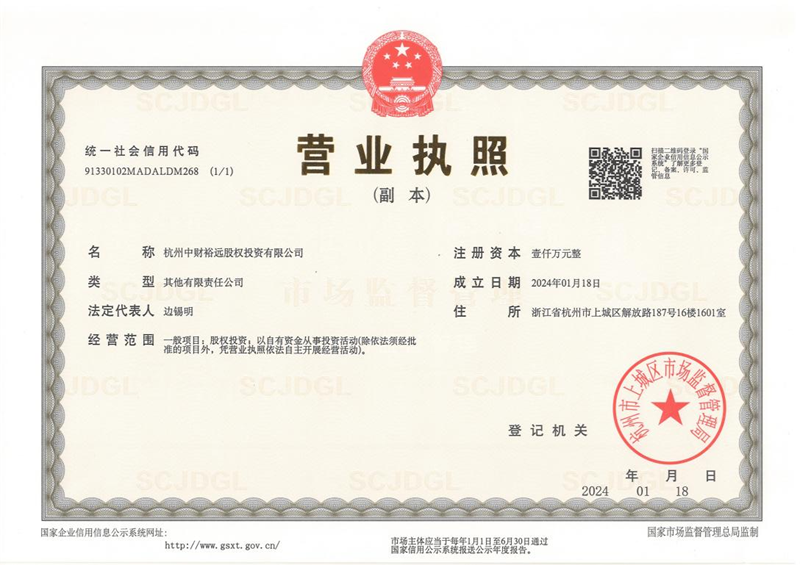 65adbc424d801.png