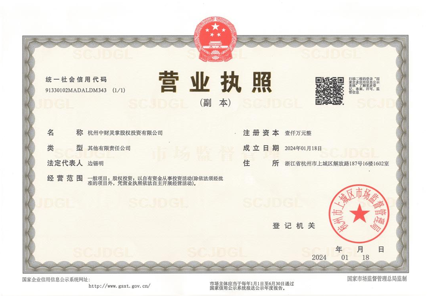 65adbc56d3838.png