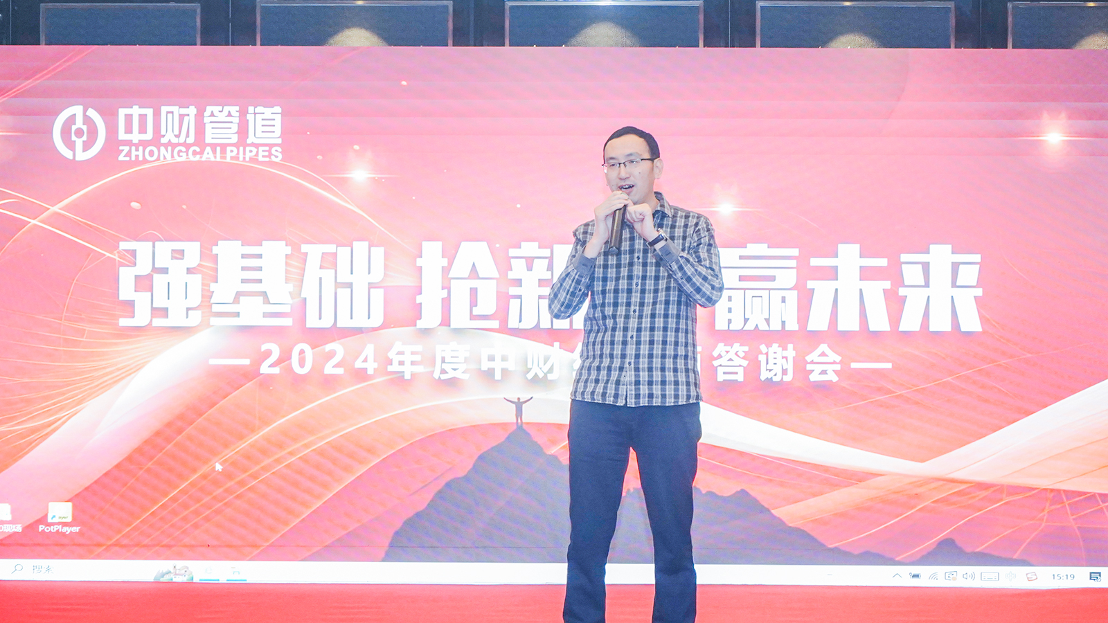 65bef456987d1.jpg