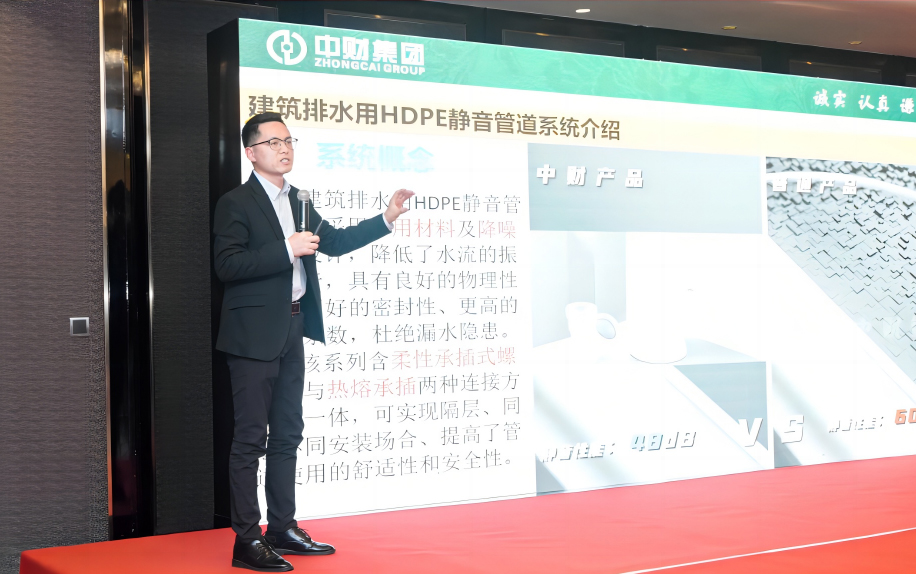 65bef478033c7.jpg