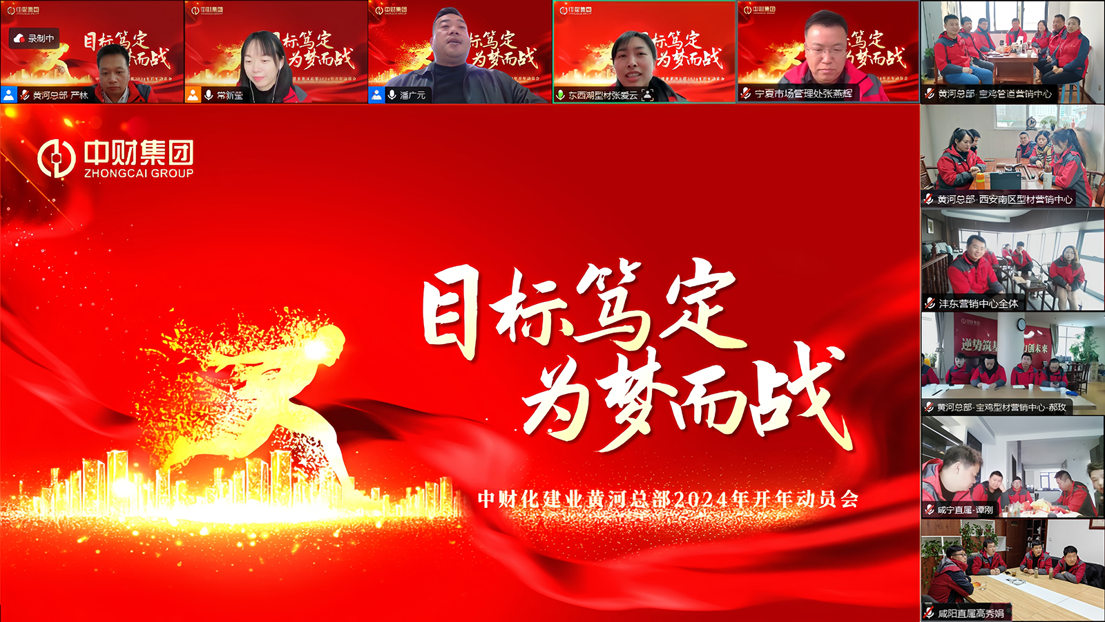 65d4590ff117c.jpg