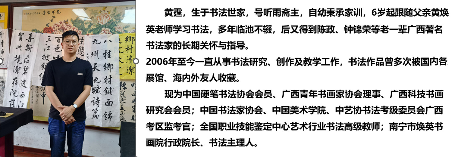 图片-2.jpg