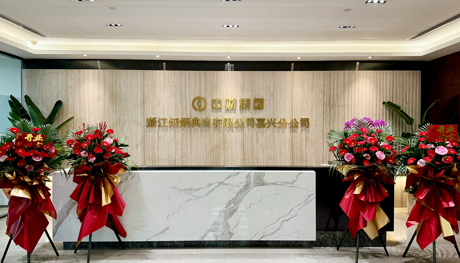 65e832059d697.jpg