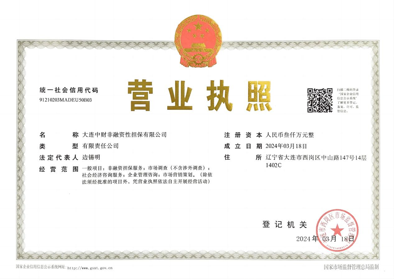 65f7d5ed41674.jpg